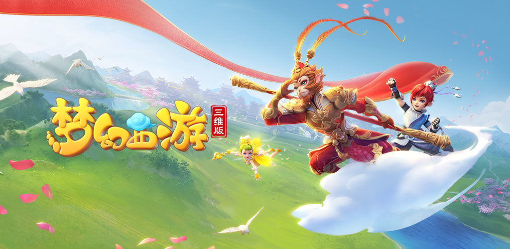 业生涯总进