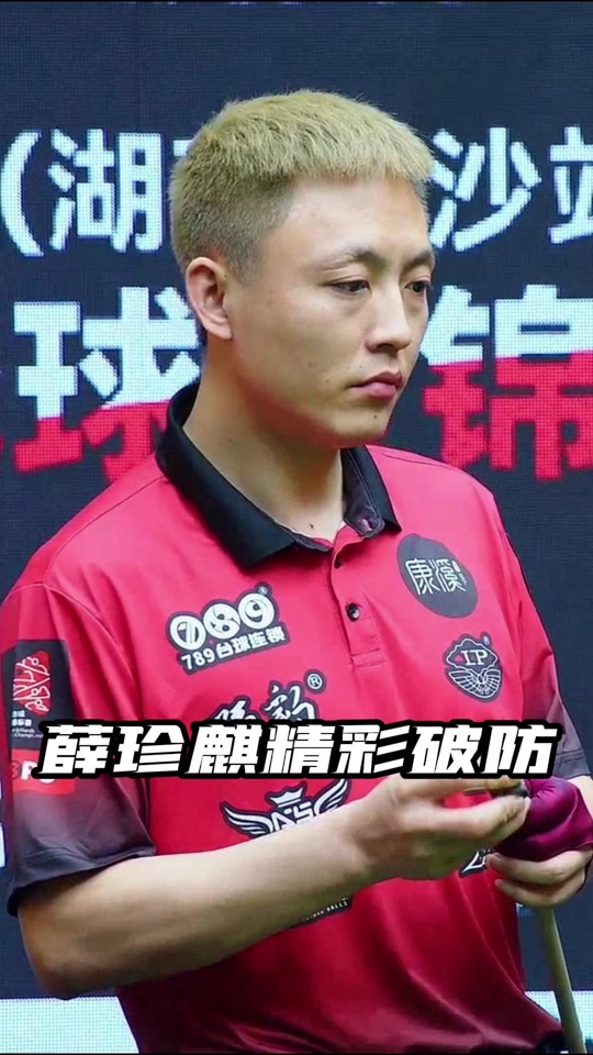 对于球迷来