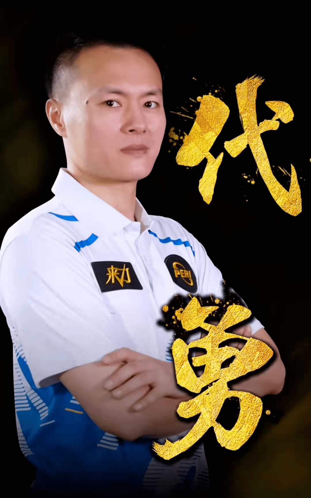 更在一些关