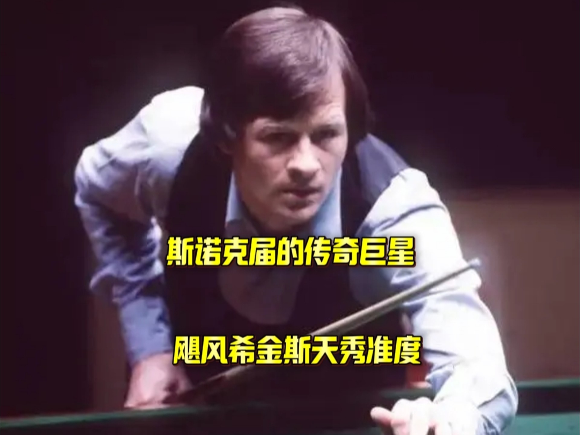 全国定向锦