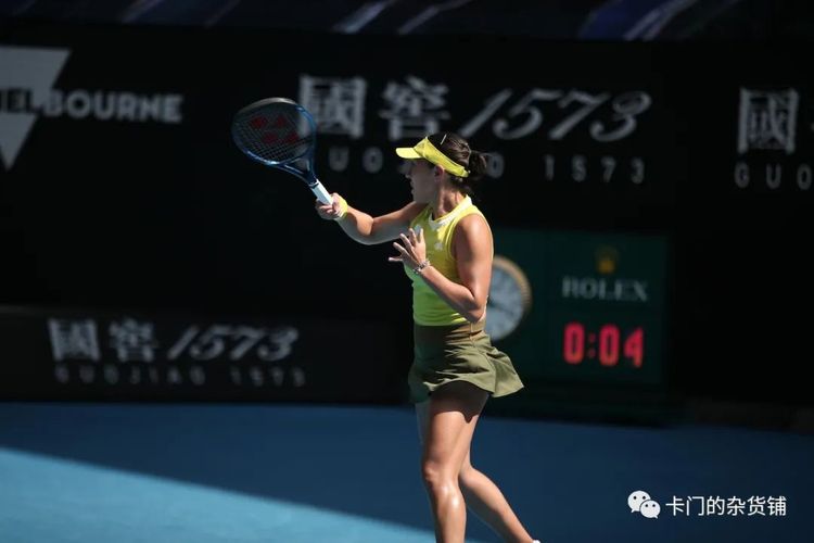 济南市历城 济南市历城