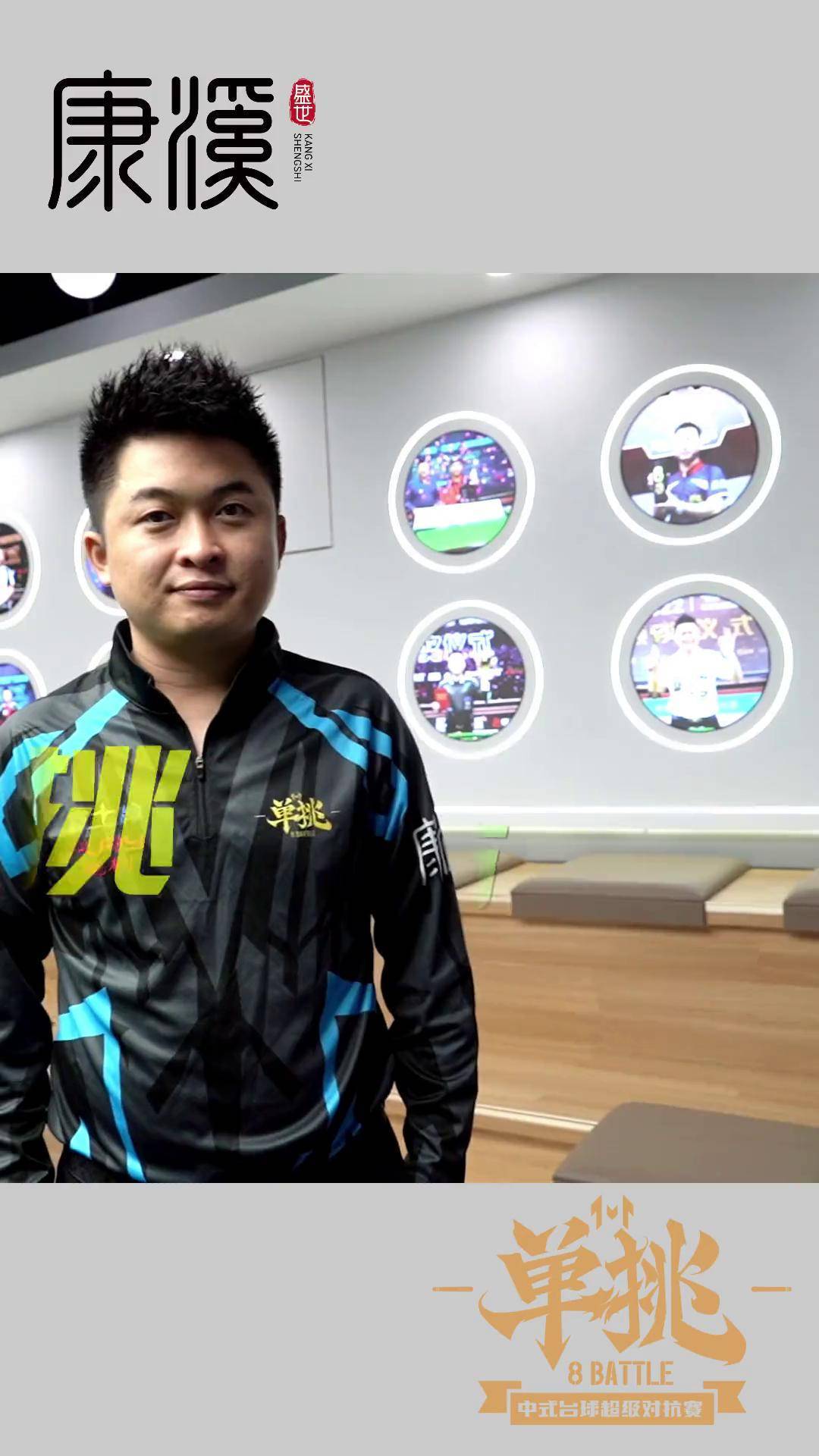 既然配备了 既然配备了