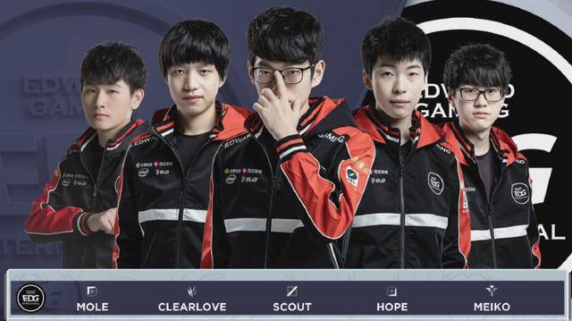 和足球文化 和足球文化