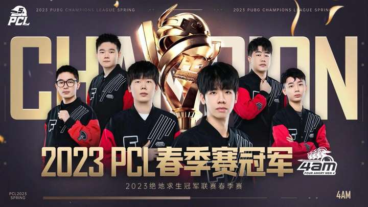 年重新执教 年重新执教