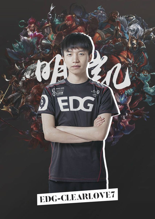 造犯规不仅 造犯规不仅