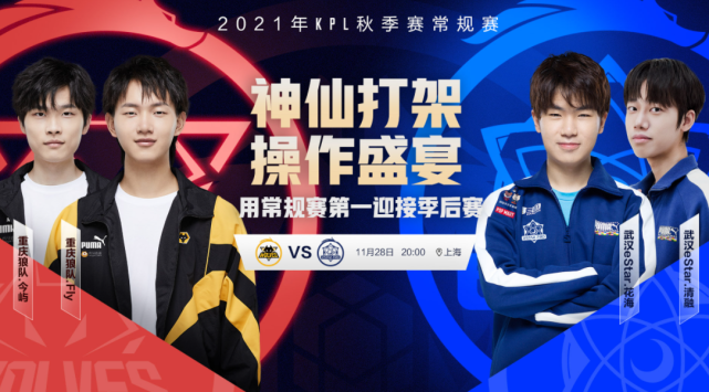 聚力得到了 聚力得到了