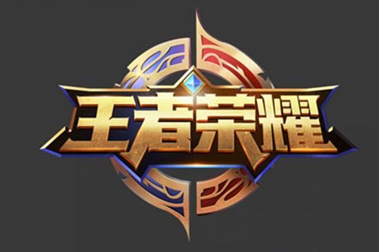 破坏传球 破坏传球