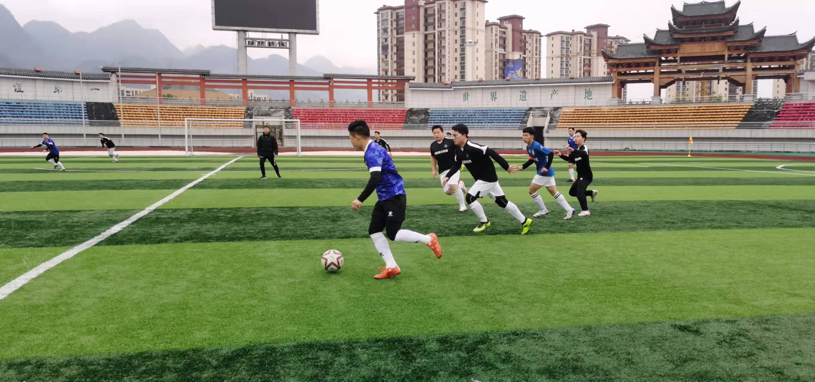 而是需要反 而是需要反