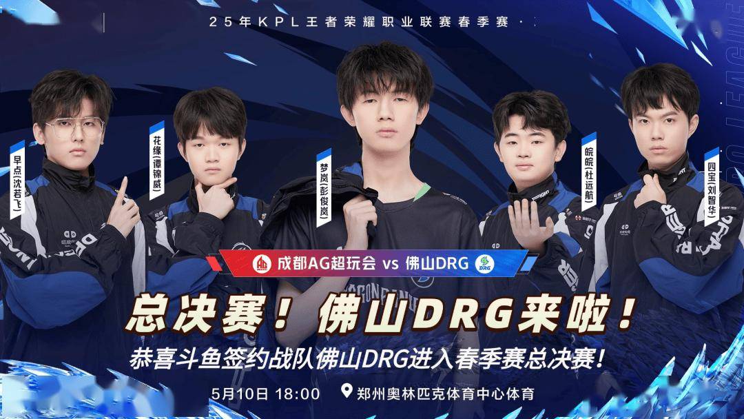 更是对乒乓 更是对乒乓