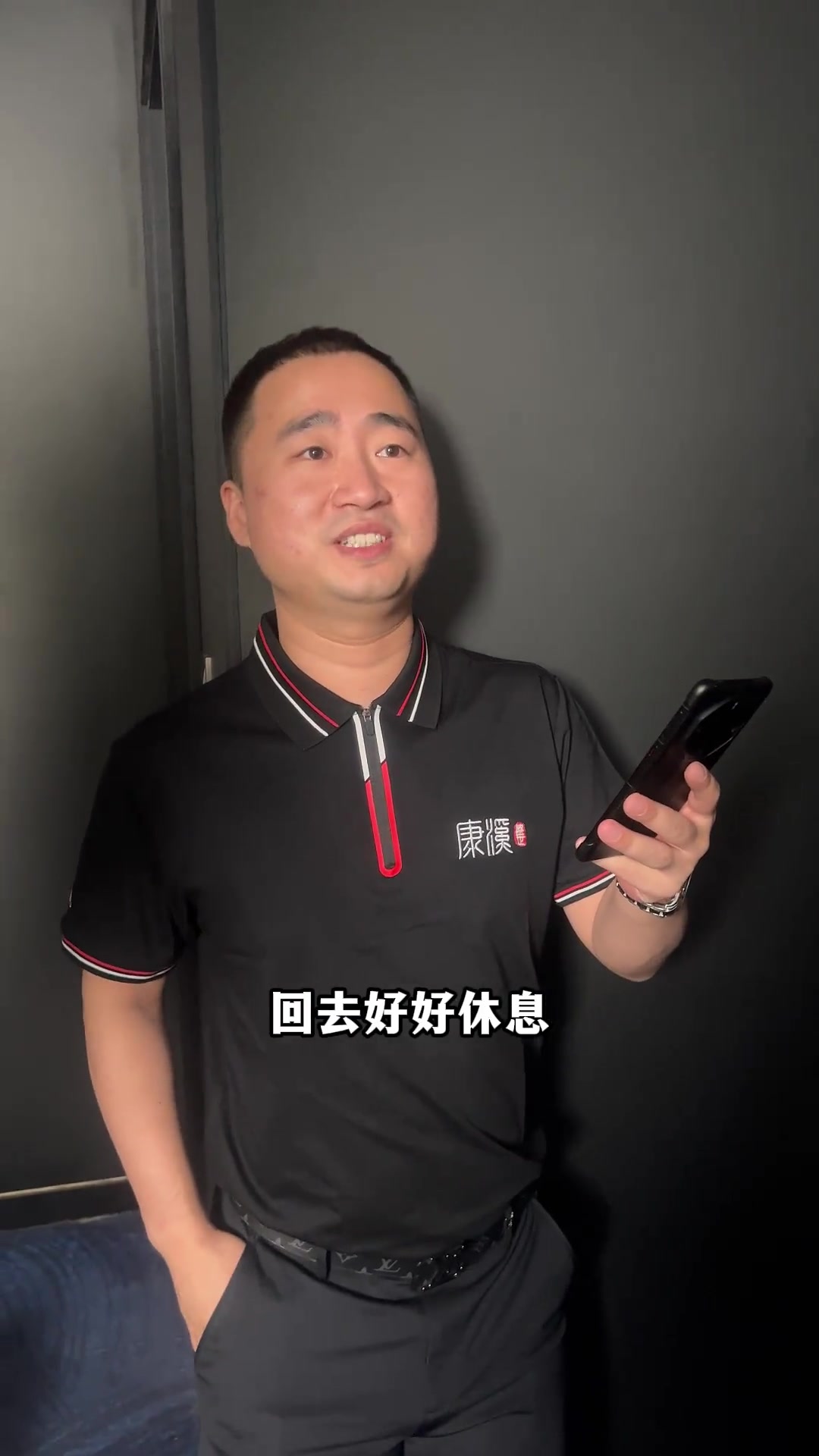 刻坚定了将 刻坚定了将