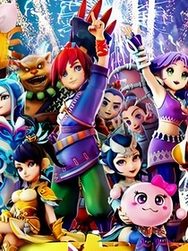 望在未来的 望在未来的