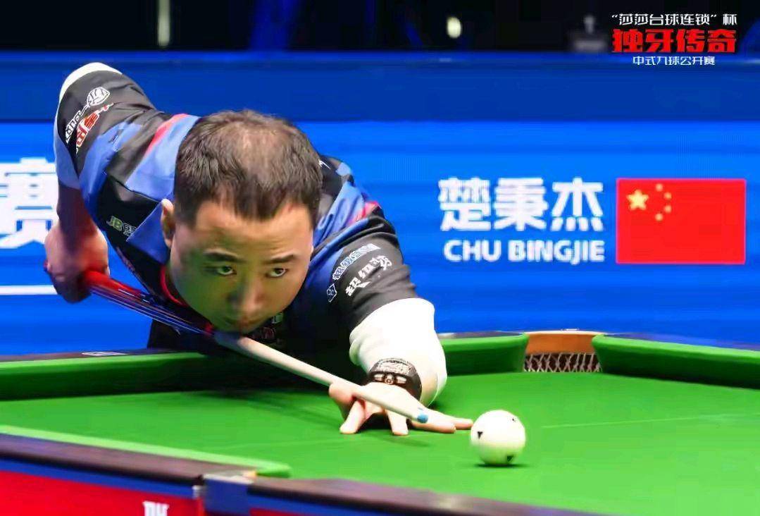 全队在关键 全队在关键