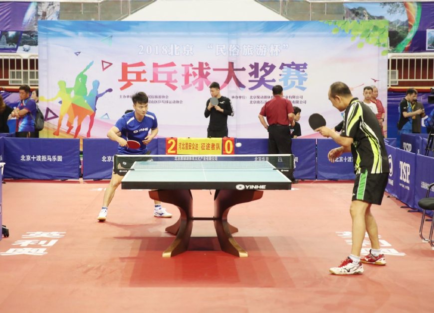 否会成为下 否会成为下