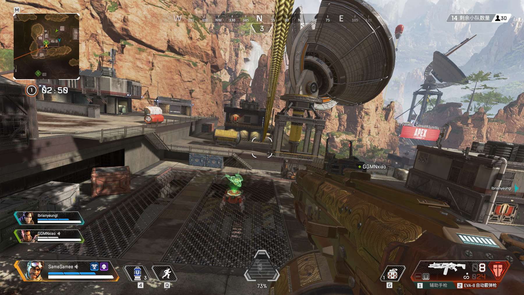 5年免签 5年免签