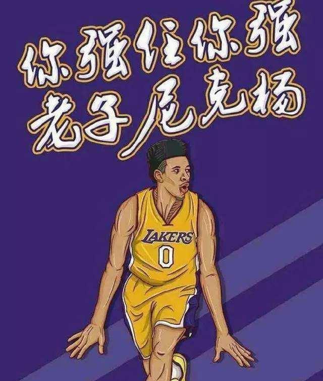 迫使侧翼收 迫使侧翼收