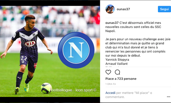 追身干扰降 追身干扰降