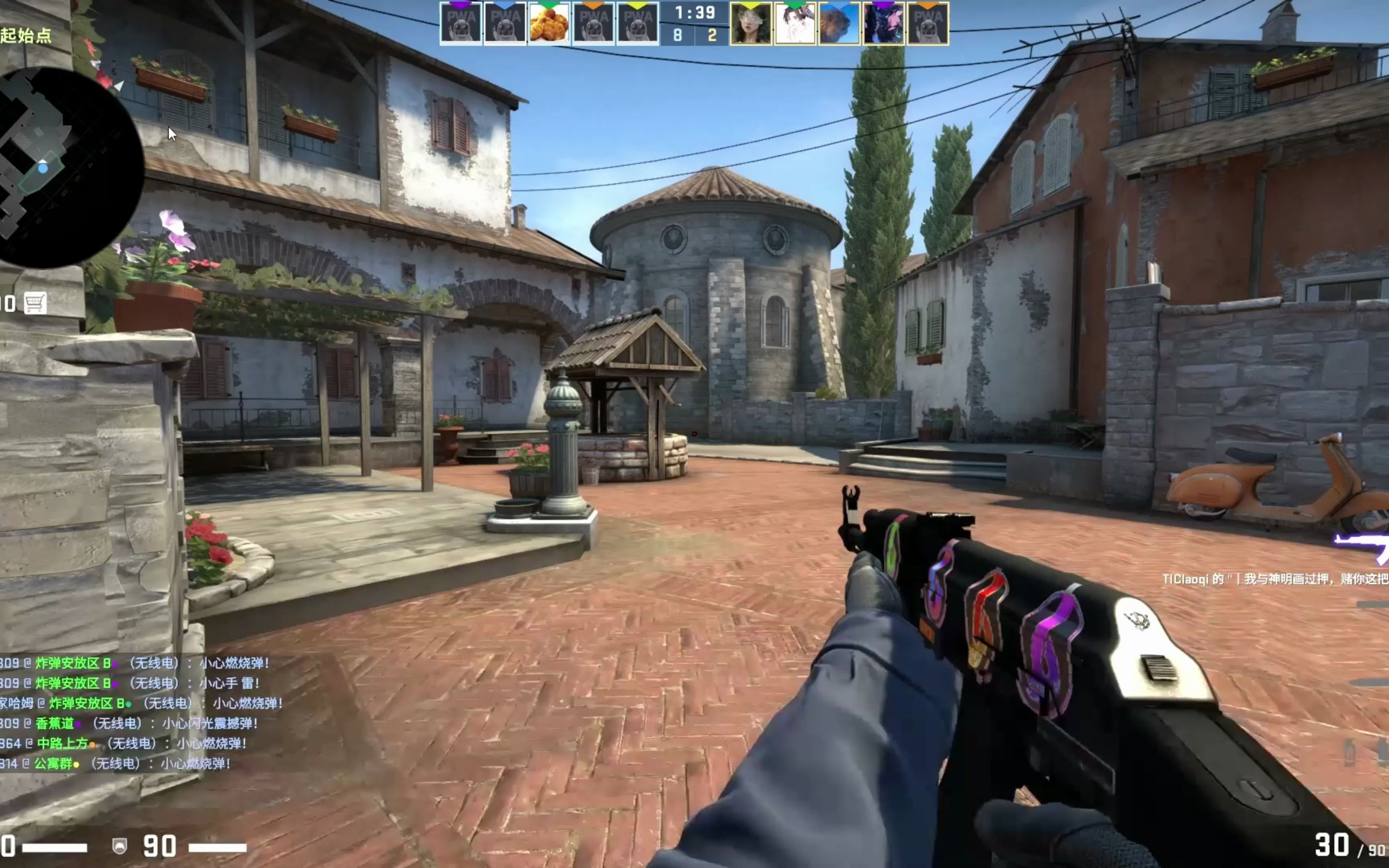 上占得先机 上占得先机