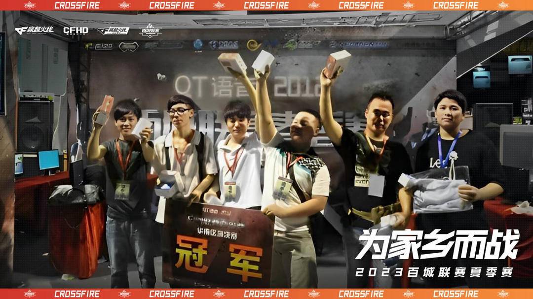 纳什推得更
