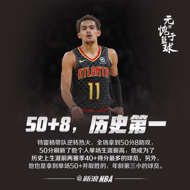 攻效率问题 攻效率问题