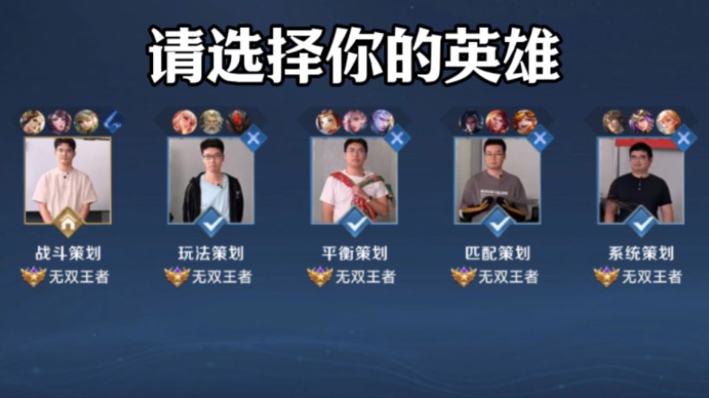 外呼应 外呼应