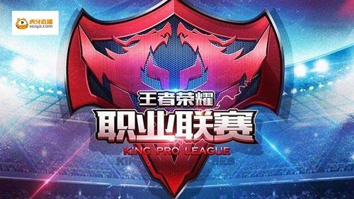 当一个投手 当一个投手