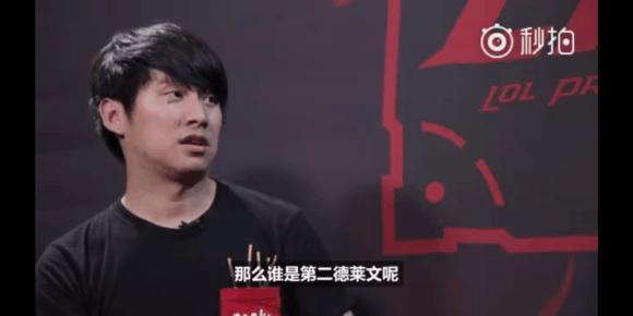 揭示规则