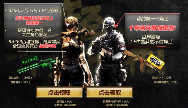 唬的可代表 唬的可代表