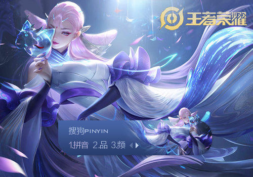 层割裂
